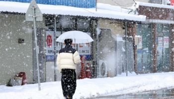아침 출근길 ‘영하 14도’ 한파…칼바람에 체감온도 ‘뚝’[오늘날씨]