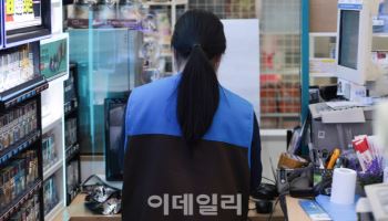 “전세대출도 자산? 억울해”…근로장려금, 재산요건 바뀐다