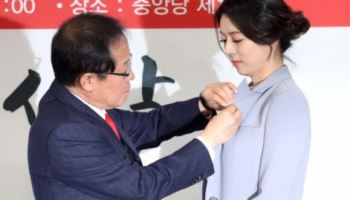 홍준표 "배현진 인성이…" vs 배현진 "노년에 집중하시길"
