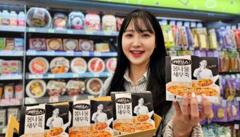 CU, ‘키친보스’ 권호윤 셰프와 협업…‘방송 속 그 메뉴’ 출시