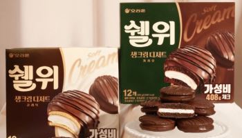 오리온, 생크림 파이 `쉘위` 출시…몽쉘 반격