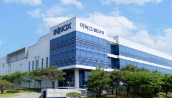 이녹스첨단소재, 스페이스X에 우주항공용 핵심 소재 3년 연속 공급