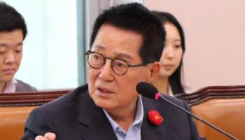 與박지원 “무인기 사건 남북 공동조사해야…北도 응할 것”