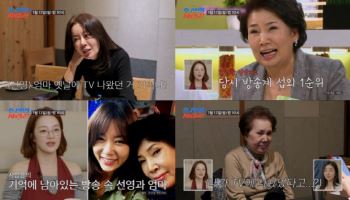 안선영 "母, 치매 투병 중…동반 방송출연 후회했었다" (조선의 사랑꾼)