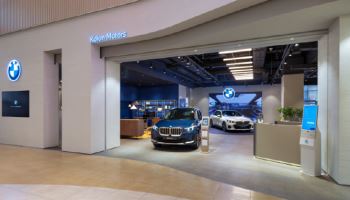 BMW 코오롱 모터스, 위례 스타필드 전시장 오픈