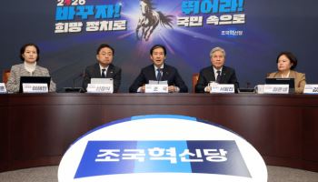 이준석 '민주당 공천헌금 특검' 제안에..조국혁신당 "불쾌하다"