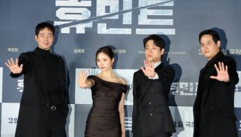 액션은 류승완, 얼굴은 조인성·박정민… ‘휴민트’, 설 연휴 흥행 정조준(종합)