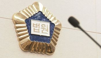 "아내·장인 옆에서"…장모·처형 강간한 30대 남성