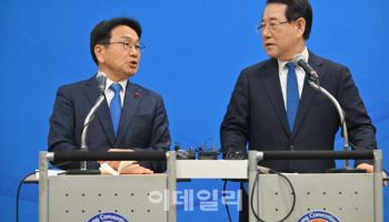 “충남발령 내면 소송”…교사들, 행정 통합에 집단 반발 조짐