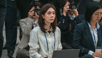 ‘판사 이한영’ 지성 손 잡은 백진희, 안정된 연기로 존재감