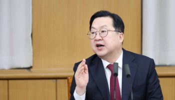이장우 대전시장 "통합…고도의 자치권 보장 핵심"
