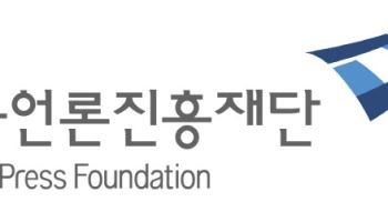 신문산업도 양극화…매출 상위 0.9%가 59.6% 가져가