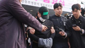 부모·아내·두 딸까지…일가족 5명 살해한 50대, 무기징역 확정