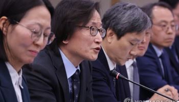 “동일한 소비자피해 일괄 구제”…공정위, 법적근거 마련