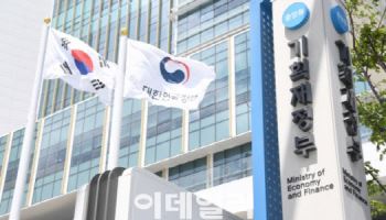 NXC 물납 지분, 국부펀드 재원 검토…韓도 사우디처럼 게임 적극 투자하나