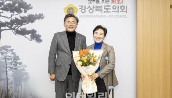 ‘비례승계’ 정숙경 신임 경북도의원 환영식