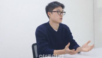 원룸 투자 플랫폼화…꼬마빌딩 멀티테넌트 솔루션 개발한 젊은 창업자