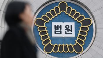 내란재판부 이어 '2차 특검'까지…사법·입법부 갈등 재점화