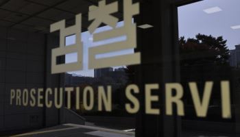 '대장동 깡통계좌' 지적에…검찰 "전부 추적해 가압류" 반박