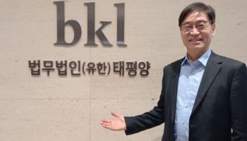 "15일 STO 신호탄…삼성전자 주식도 토큰화 시대 온다"