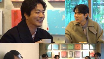 유재석 "모든 선택권은 ♡나경은에게…결정 기다려야"(틈만 나면)