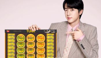 동원F&B, 건강·실속 꽉 채운 ‘2026 설 선물세트’ 출시