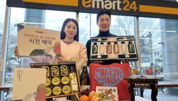 이마트24, 설 선물세트 예판…MZ 취향소비 겨냥