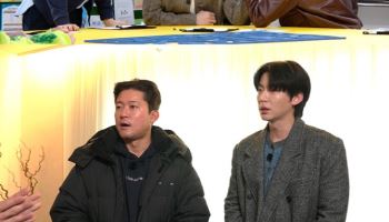 '나는 솔로' 24기 영철, '홈즈' 출연…"현재 옥탑방 거주"