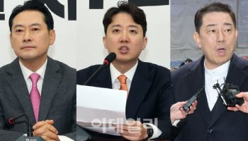  장동혁·이준석, 김병기 구속수사 필요…수일내 특검법 발의
