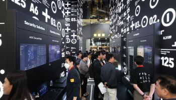 ‘WIS 2026’ 참가사 모집… "AX 통한 혁신성장 전진기지"