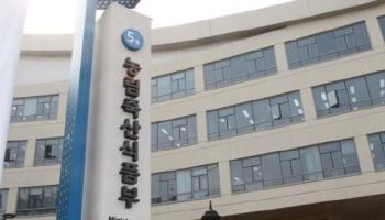 농식품 모태펀드, 청년기업 투자 상한 없앤다