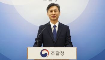 MAS 가격은 합리적…기업 자율성은 최대로