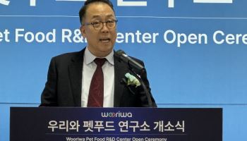 "실내견 많은 韓, 사료도 달라야죠"…K펫푸드 기술독립 선언한 '우리와'