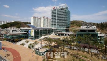 포항시, 20일부터 택시 기본요금 4500원으로 인상
