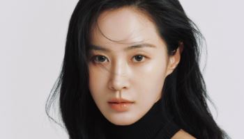 권유리, 심리 스릴러 연극 출연 확정
