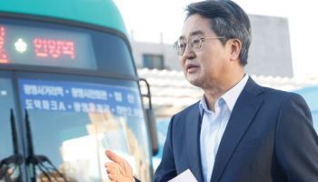 김동연 "서울 버스 파업 장기화, 공공관리 버스 '공짜' 검토
