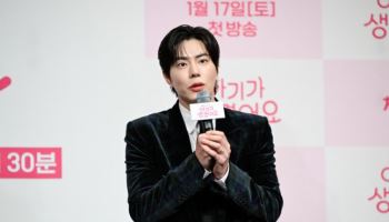'아기가' 홍종현, '음주' 윤지온 대체투입 "부담 없었다면 거짓말"