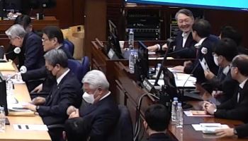 [전문]尹 최후진술 "비상계엄은 국민께 알리기 위한 호소였다"