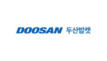 두산밥캣, 관세 부담 넘어 북미·유럽시장 경쟁력 기대…목표가↑-키움
