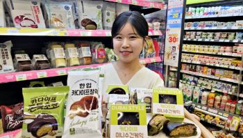 ‘두쫀쿠’ 열풍에…CU, 두바이 콘셉트 디저트 강화