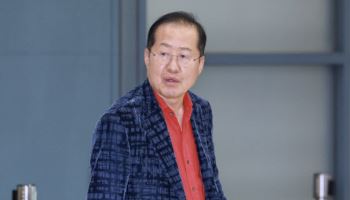 홍준표 "정치검사 둘 동시에 단죄…尹은 '사형', 한은 '제명'"
