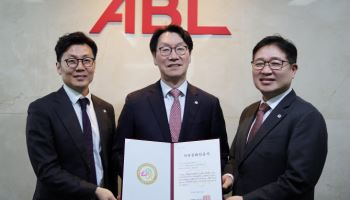 ABL생명, 성평등가족부 주관 ‘가족친화기업’ 4회 연속 재인증 획득