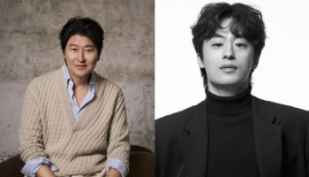 송강호·구교환→송승헌·이광수·신현빈·이재인까지...'정원사들'로 뭉친다