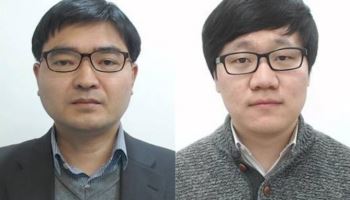공정위 조형수·정용선 서기관 대한민국 공무원상 수상