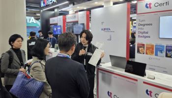 엔에프타임, 'CES2026'서 디지털배지 '써티' 우수성 알려