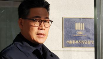 "파견 명령 자체가 기획"…백해룡, 파견 마지막날도 '음모론'