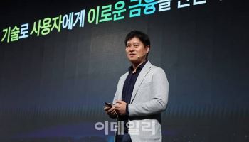 신원근 “코인은 금융 인프라…원화 스테이블코인 시급”