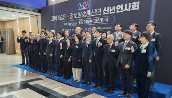 과학기술인 만난 김민석 총리 “R&D 예산 35.5조…AI 3대 강국”