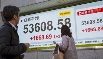 日증시, 5만4000선 첫 돌파…총선 기대감에 포모 심리