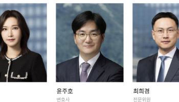 스테이블코인 이자 받으면 5년 징역? 10문10답